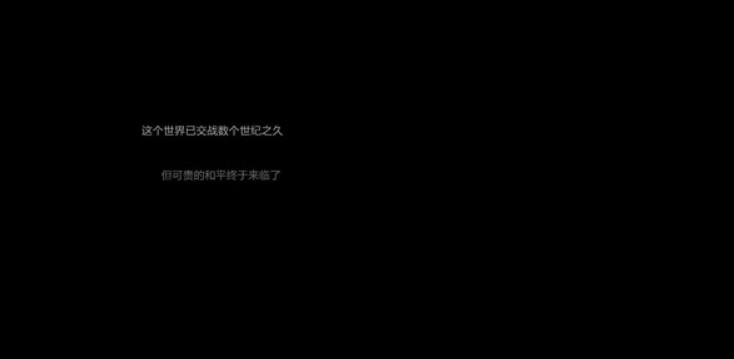 盐和避难所.Salt and Sanctuary_2