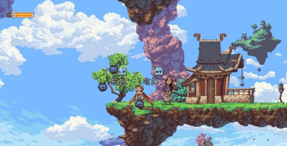 switch《猫头鹰男孩 Owlboy》中文版1.0.5金手指下载_2