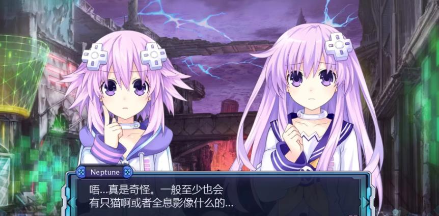 switch《新次元游戏：海王星VII》日版金手指下载_2