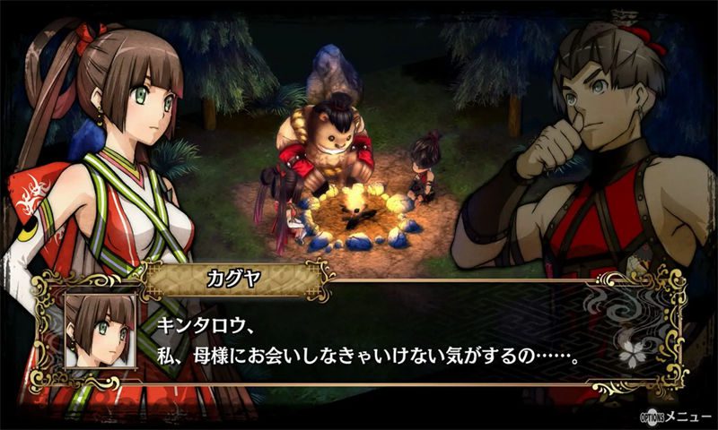 超越时空.GOD WARS_0