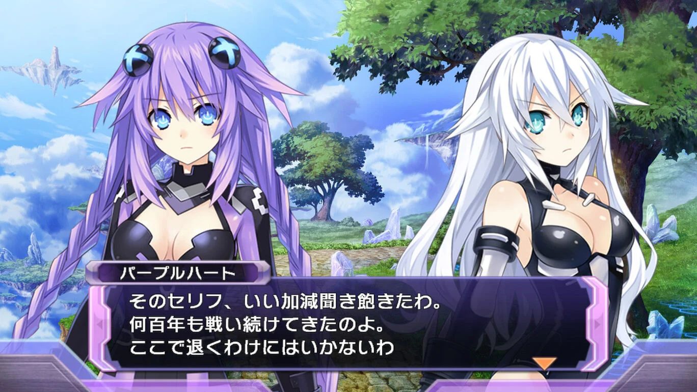 switch《超次次元海王星：重生1/超次次元ゲイム ネプテューヌ》日文版金手指下载_0