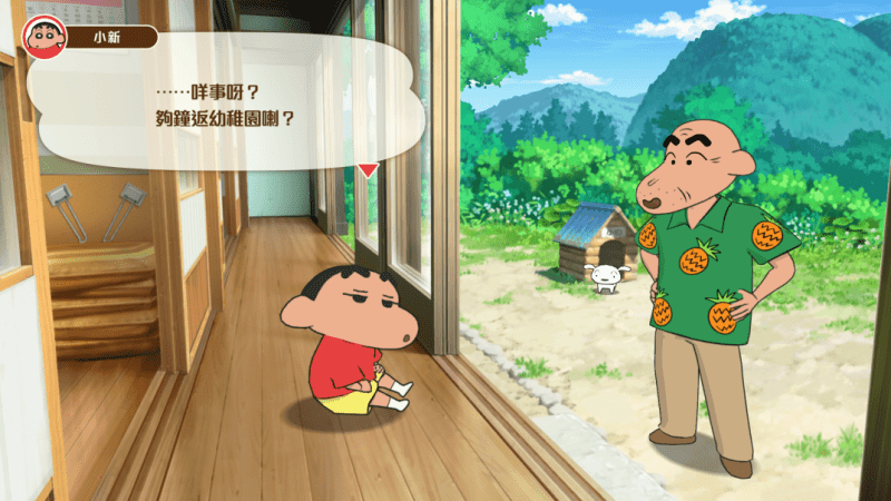 switch《蜡笔小新：煤炭镇的小白》中文版1.0.2金手指下载_0