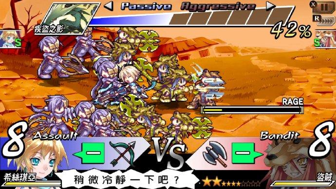 switch《烈焰同盟+梦魇骑士团复刻版合集》中文版金手指下载_0