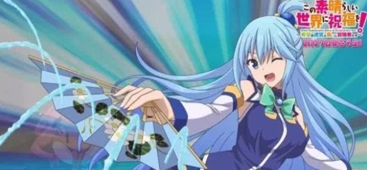 switch《为美好的世界献上祝福！希望的迷宫与集结的冒险者们～ Plus》日文版金手指下载_0