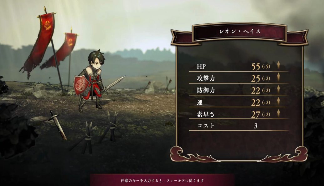 switch《卡牌RPG：迷雾战场法尔蒂娜（C.A.R.D.S. RPG: The Misty Battlefield）》金手指下载_0