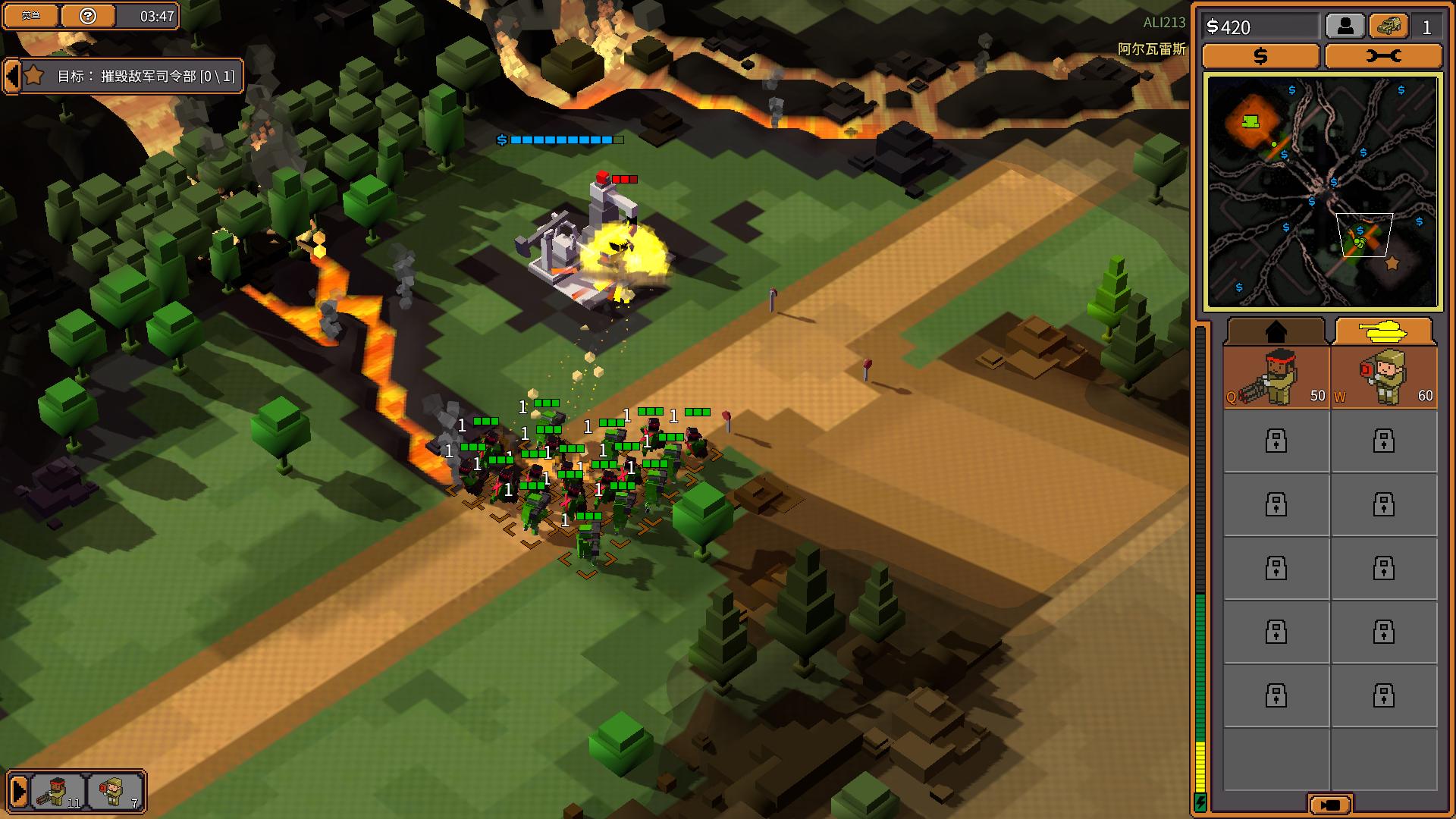 PS4《八比特军团.8-Bit Armies》英文下载v1.05_1