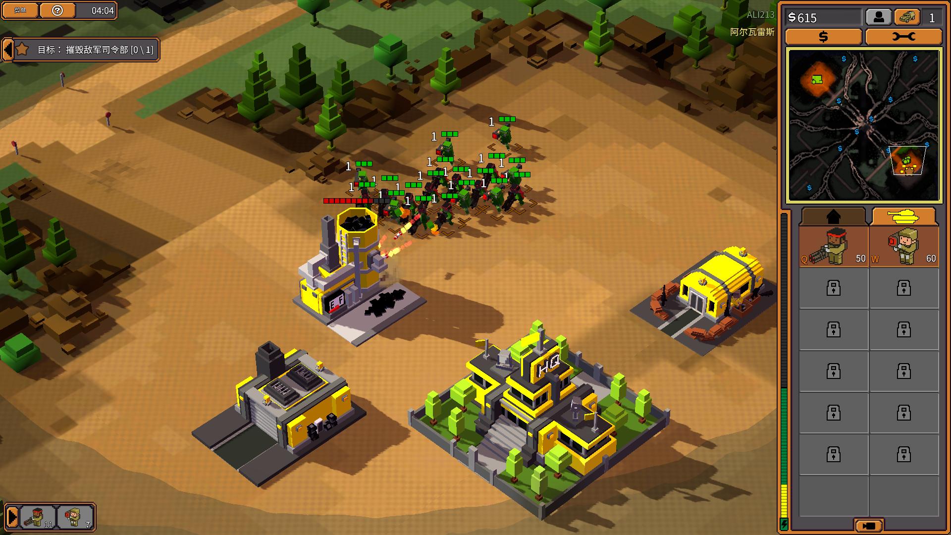 PS4《八比特军团.8-Bit Armies》英文下载v1.05_2