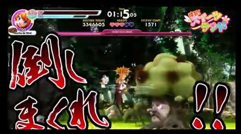 switch《爆裂！甜点王国 PANIC IN SWEETS LAND》中文版金手指下载_0