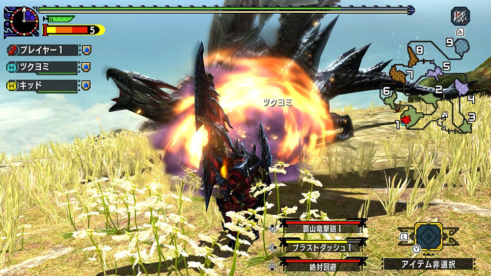 switch《怪物猎人XX》中文版1.5.1金手指下载_0
