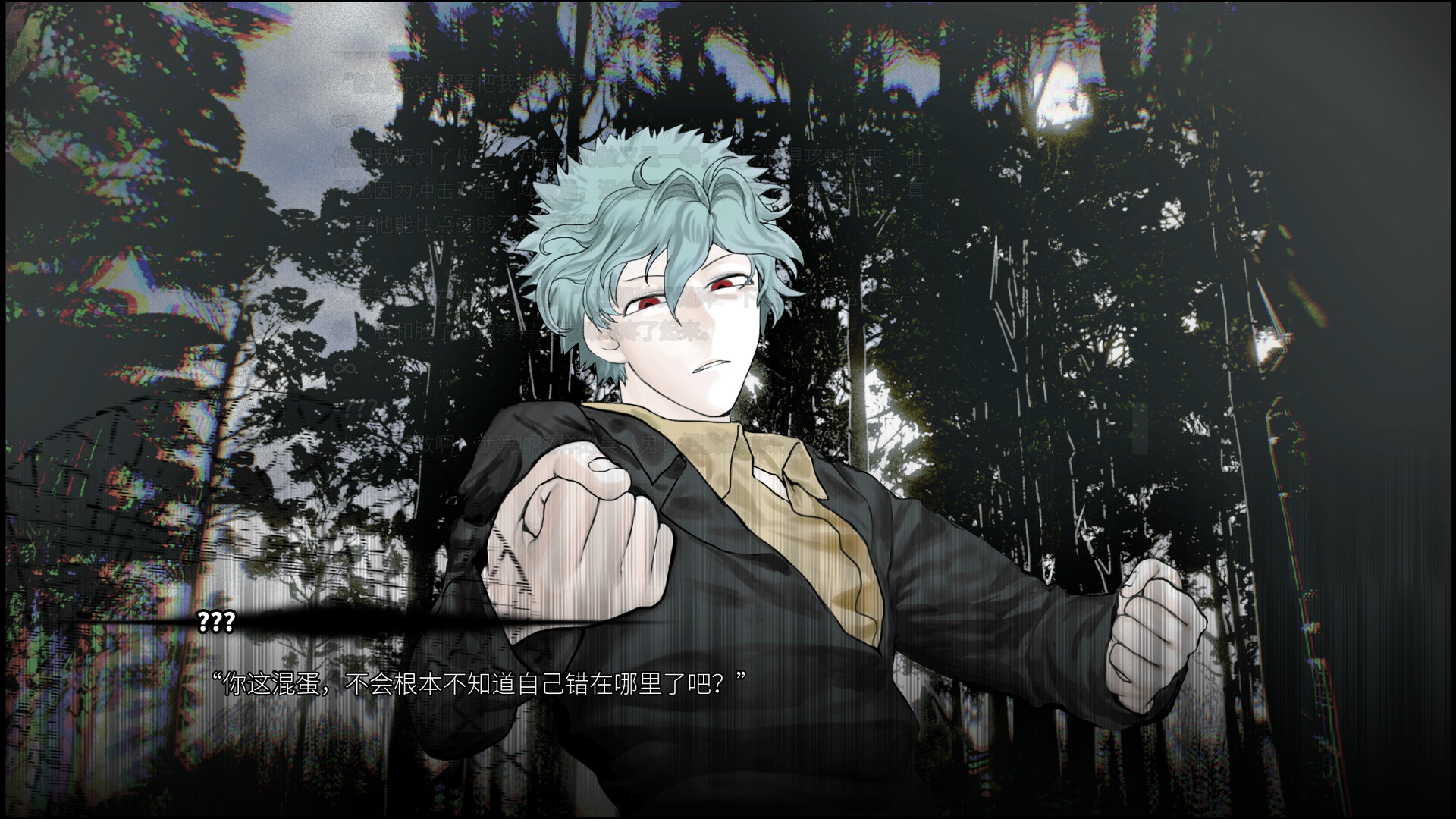 PC《4月1日的钴60 4.1.60Co》中文下载Build.16977871_2