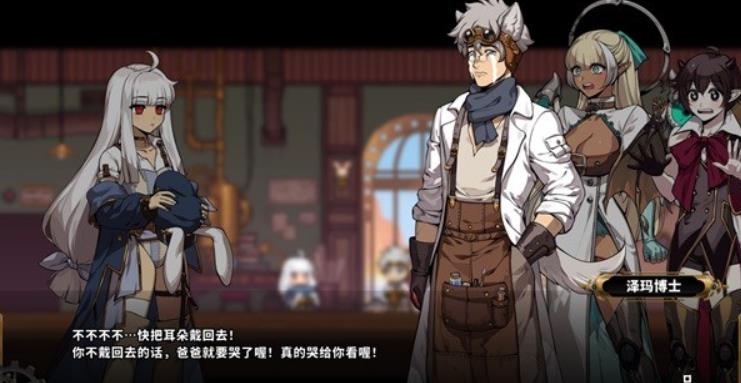 switch《采薇 TEVI》1.6美版金手指下载_1