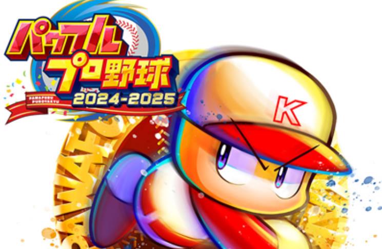 switch《实况力量棒球2024-2025 Powerful Pro Baseball 2024-2025》日文1.1.0金手指下载_0