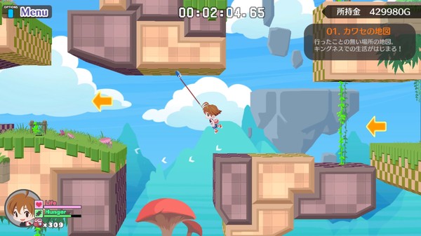海腹川背 Fresh!.Umihara Kawase Fresh!_2