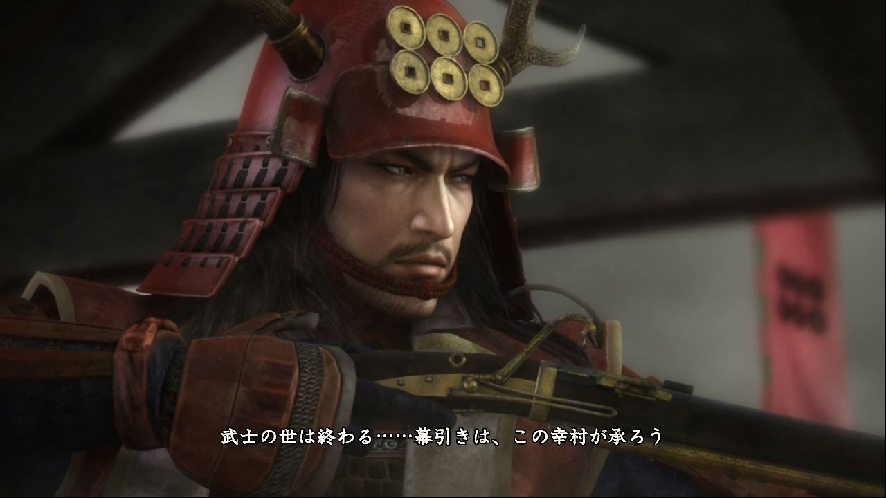 信长之野望・创造 – 战国立志传.NOBUNAGA’S AMBITION: Sphere of Influence – Ascension_1