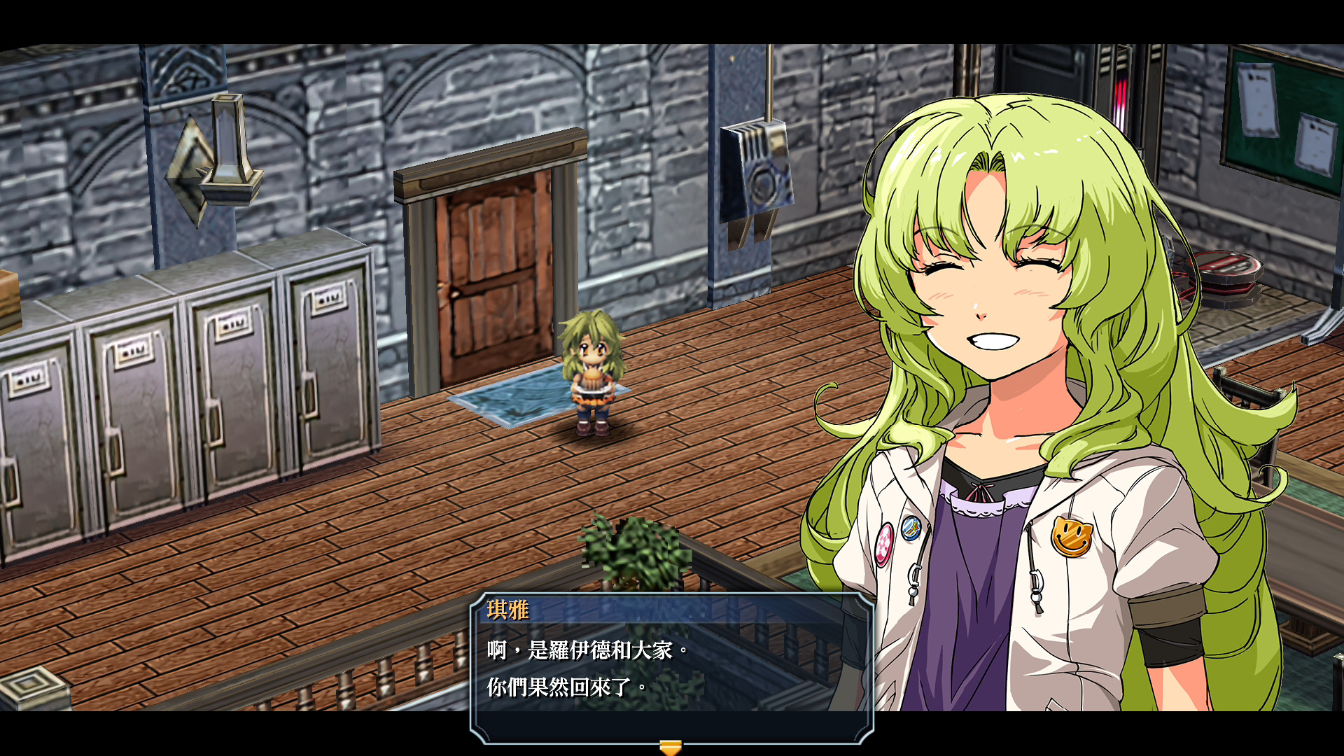 英雄传说 碧之轨迹：改.The Legend of Heroes: Ao no Kiseki Kai_2