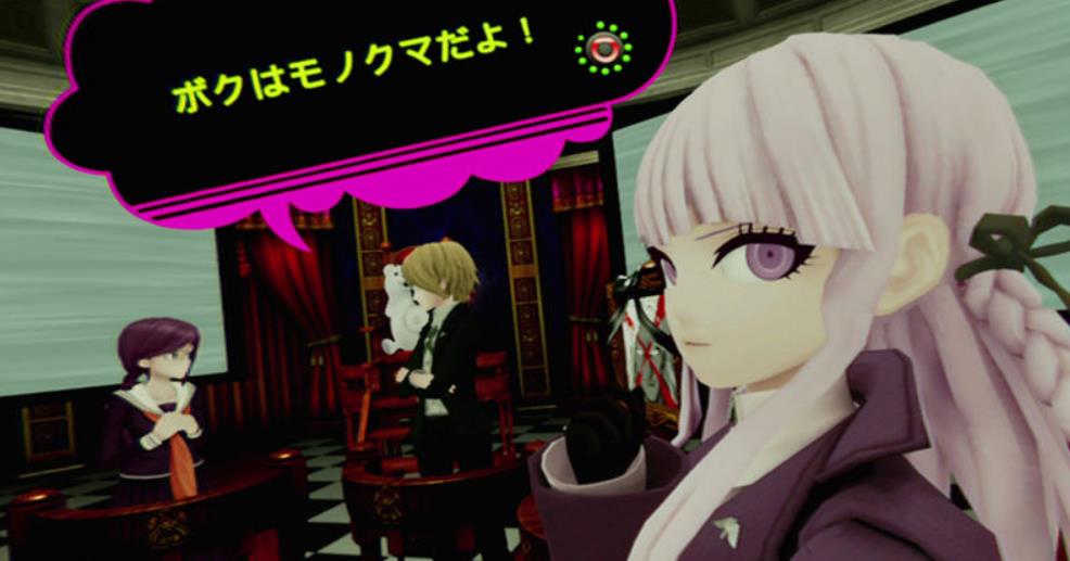 虚拟枪弹辩驳VR：班级审判.Cyber Danganronpa VR: Class Trial_0