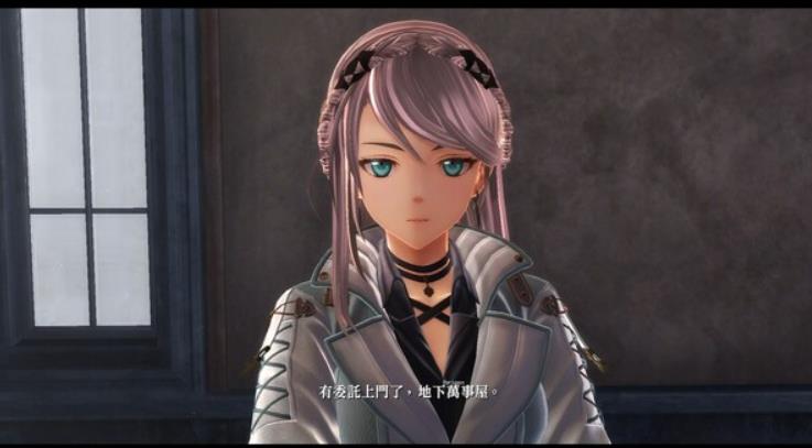 switch《英雄传说：黎之轨迹2绯红原罪》中文版1.0.1金手指下载【30项修改】_0