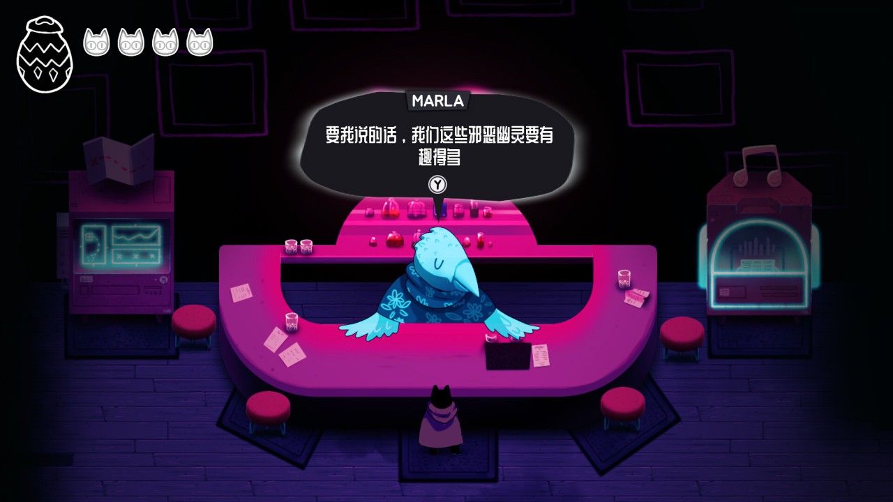 switch《冥界清道夫（CRYPT CUSTODIAN）》中文版金手指下载_1