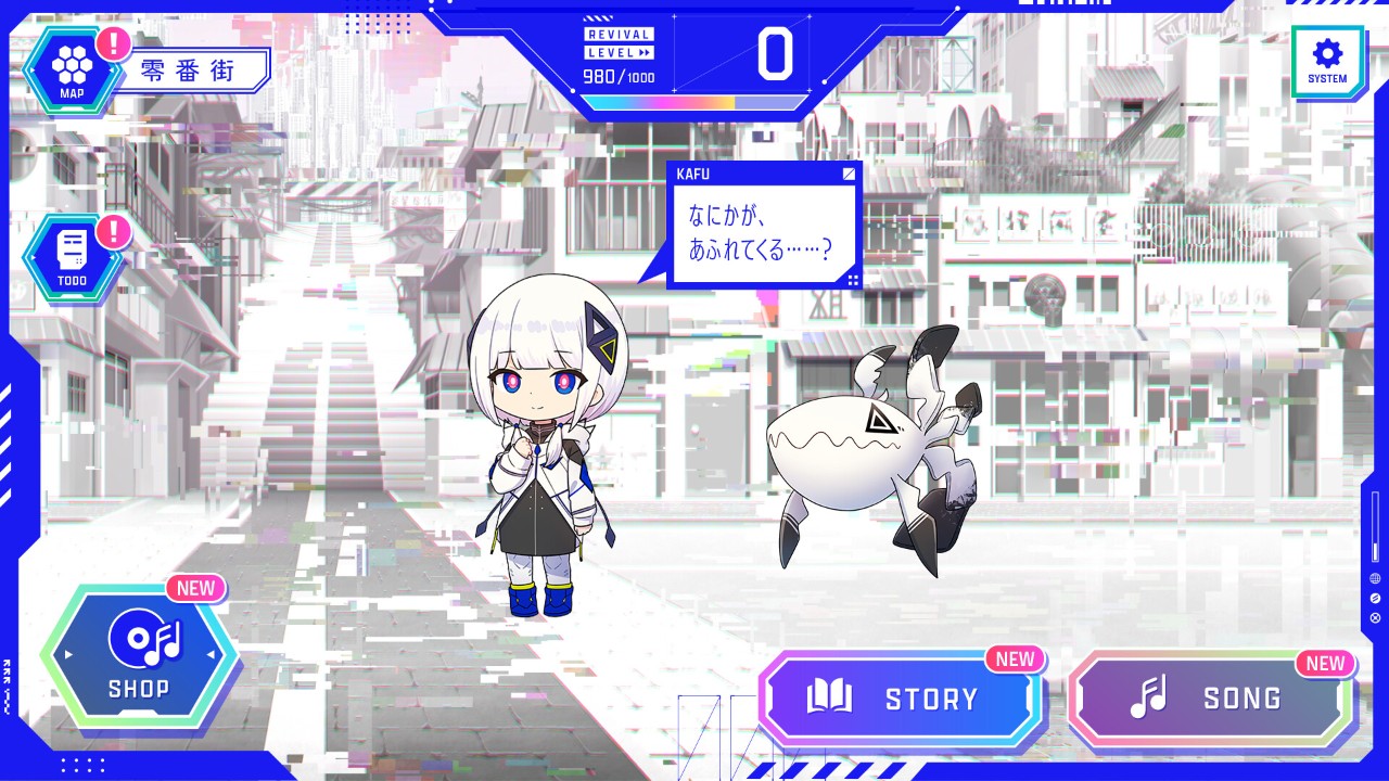 《神椿市合奏团 KAMITSUBAKI CITY ENSEMBLE》美版中文+1.7.1补丁+16DLC_1