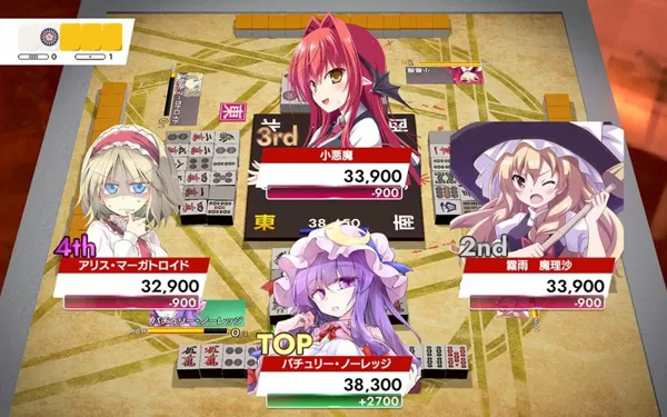 switch《东方幻想麻雀》v1.1.17金手指下载_0