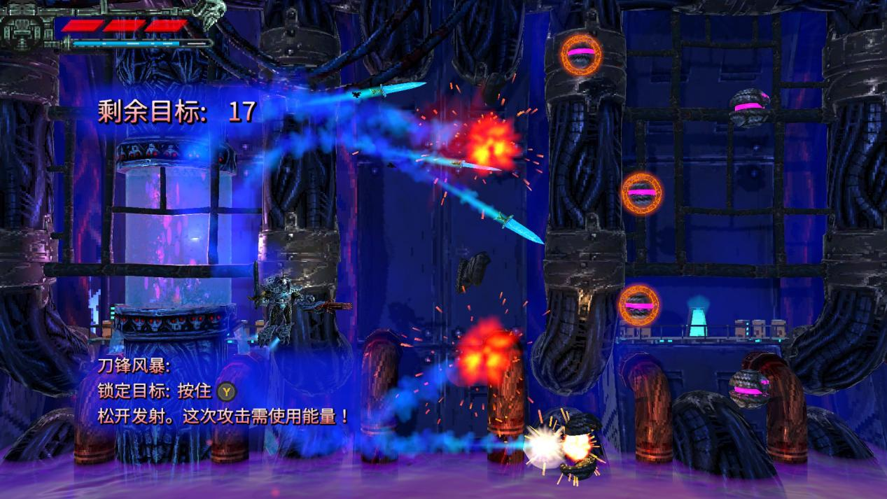 瓦尔法瑞斯：兽神归来_1