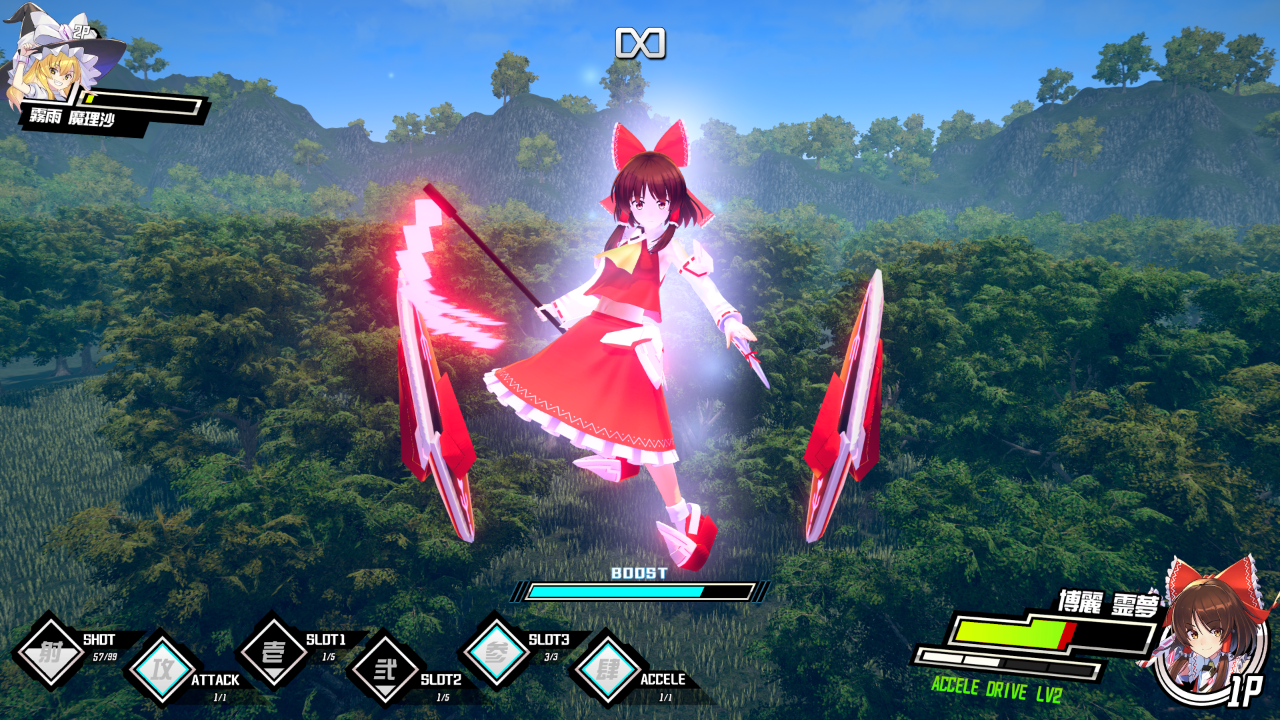 幻想女武神 Valkyrie of Phantasm_0
