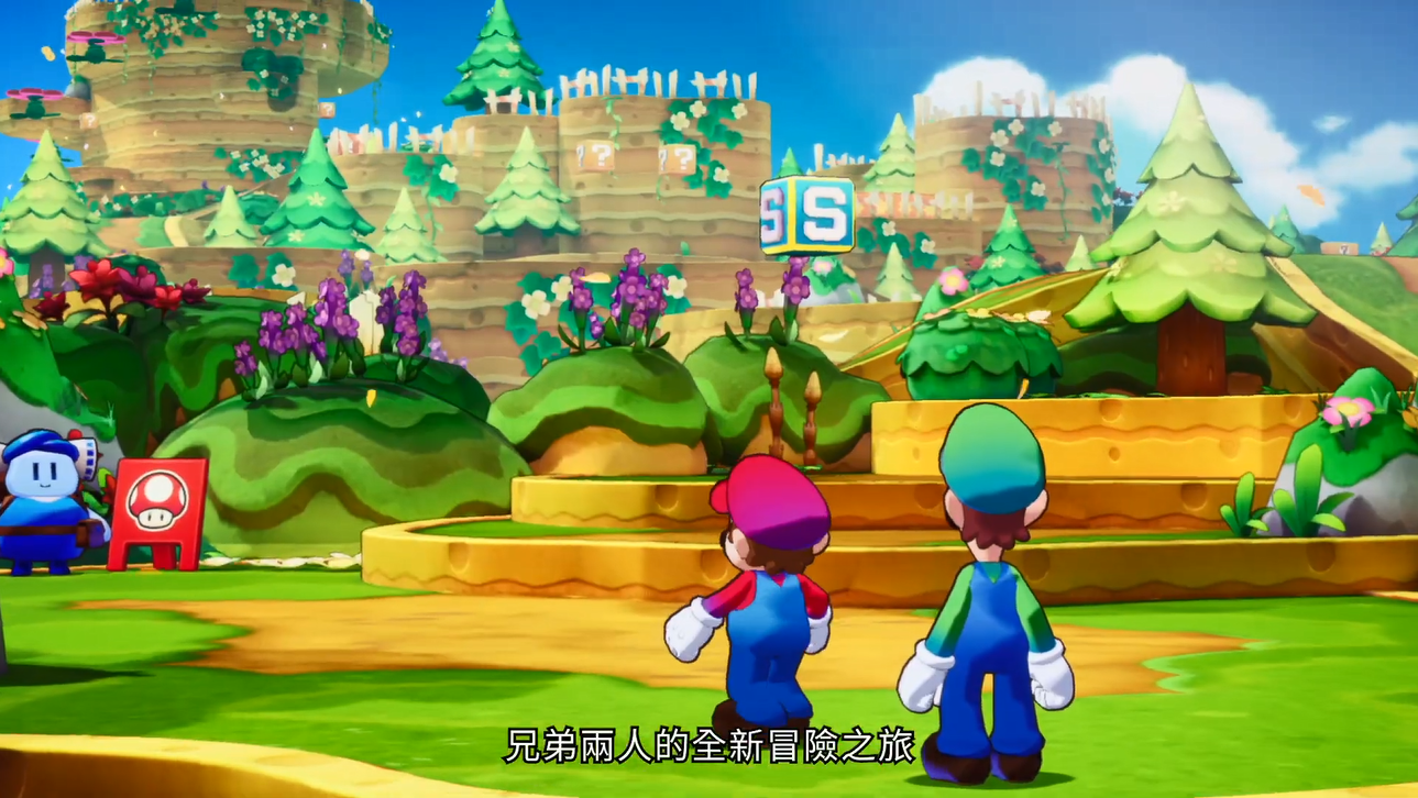 switch《马力欧与路易吉RPG：兄弟齐航》金手指下载_1