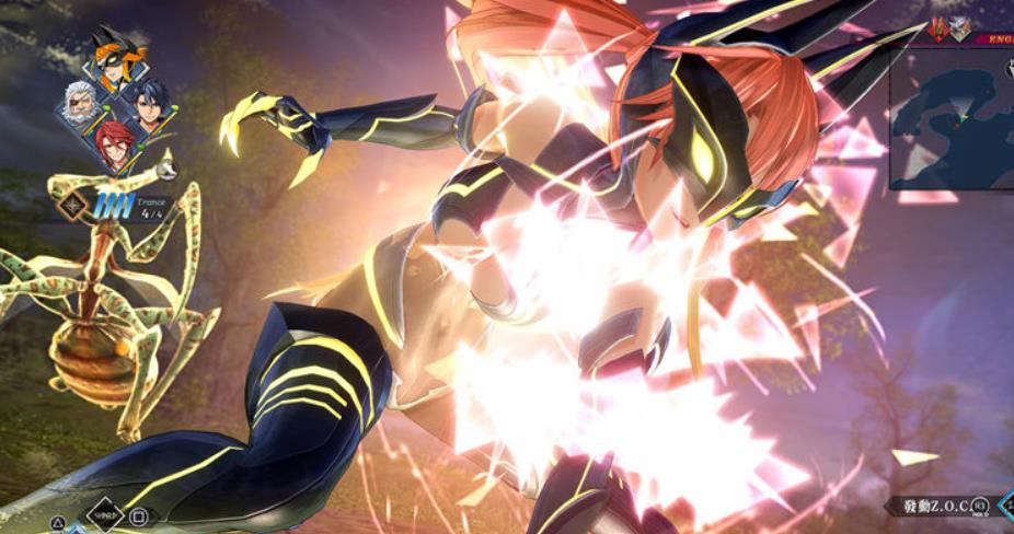 《界之轨迹》港版中文限定版+含1.05整合版+73个DLC+金手指_1