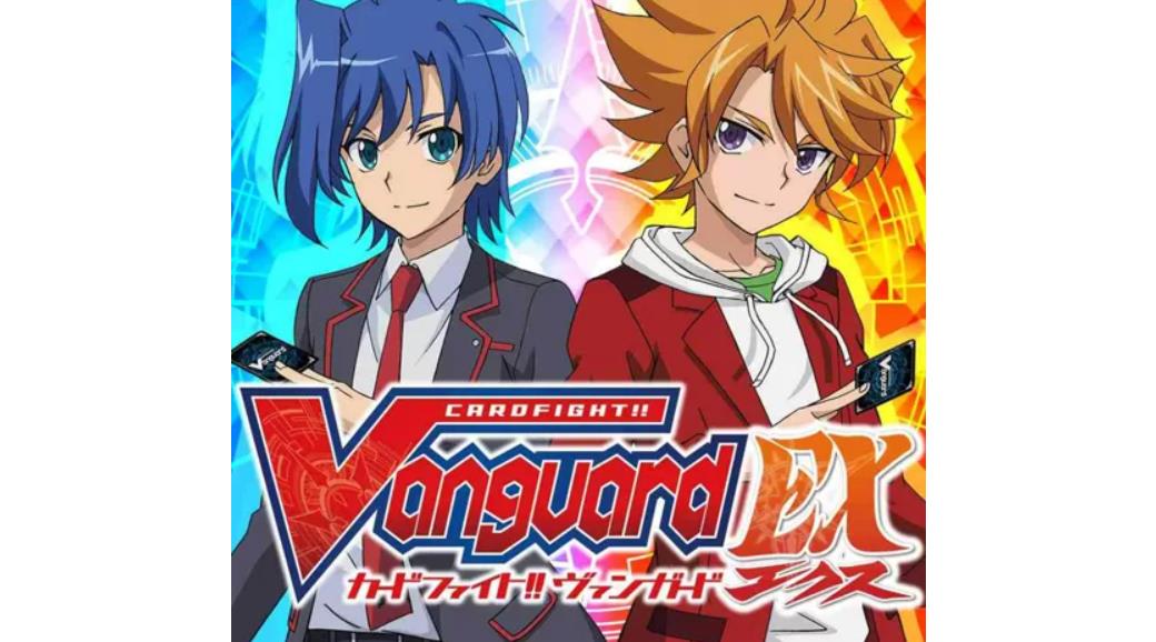 switch《卡片战斗先导者 EX》v1.0.1/1.0.2金手指下载_0