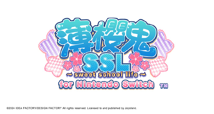 switch游戏《薄樱鬼SSL ～sweet school life》中文版_0