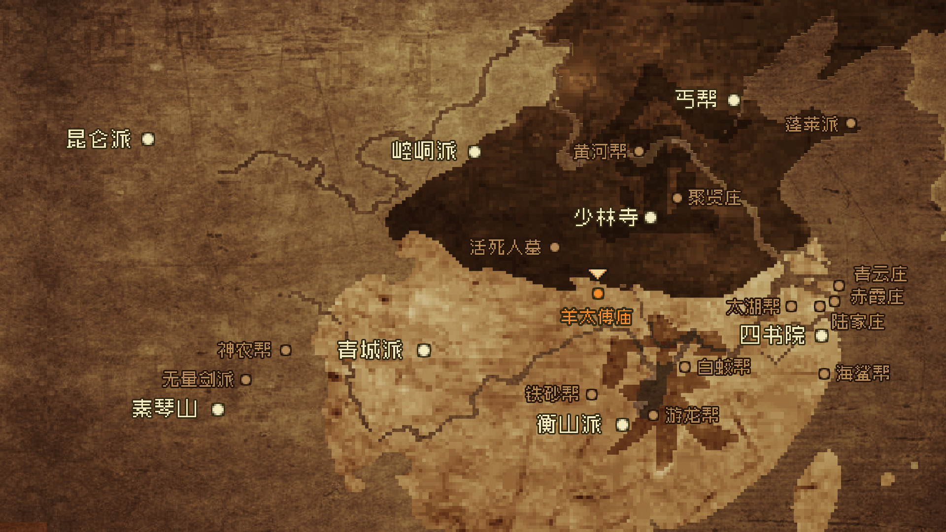 switch《大江湖之苍龙与白鸟》1.01天赋999金手指下载_0