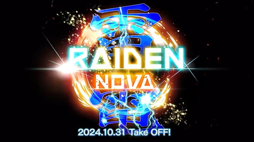 switch《雷电 新星 Raiden NOVA》1.0.1金手指下载_1