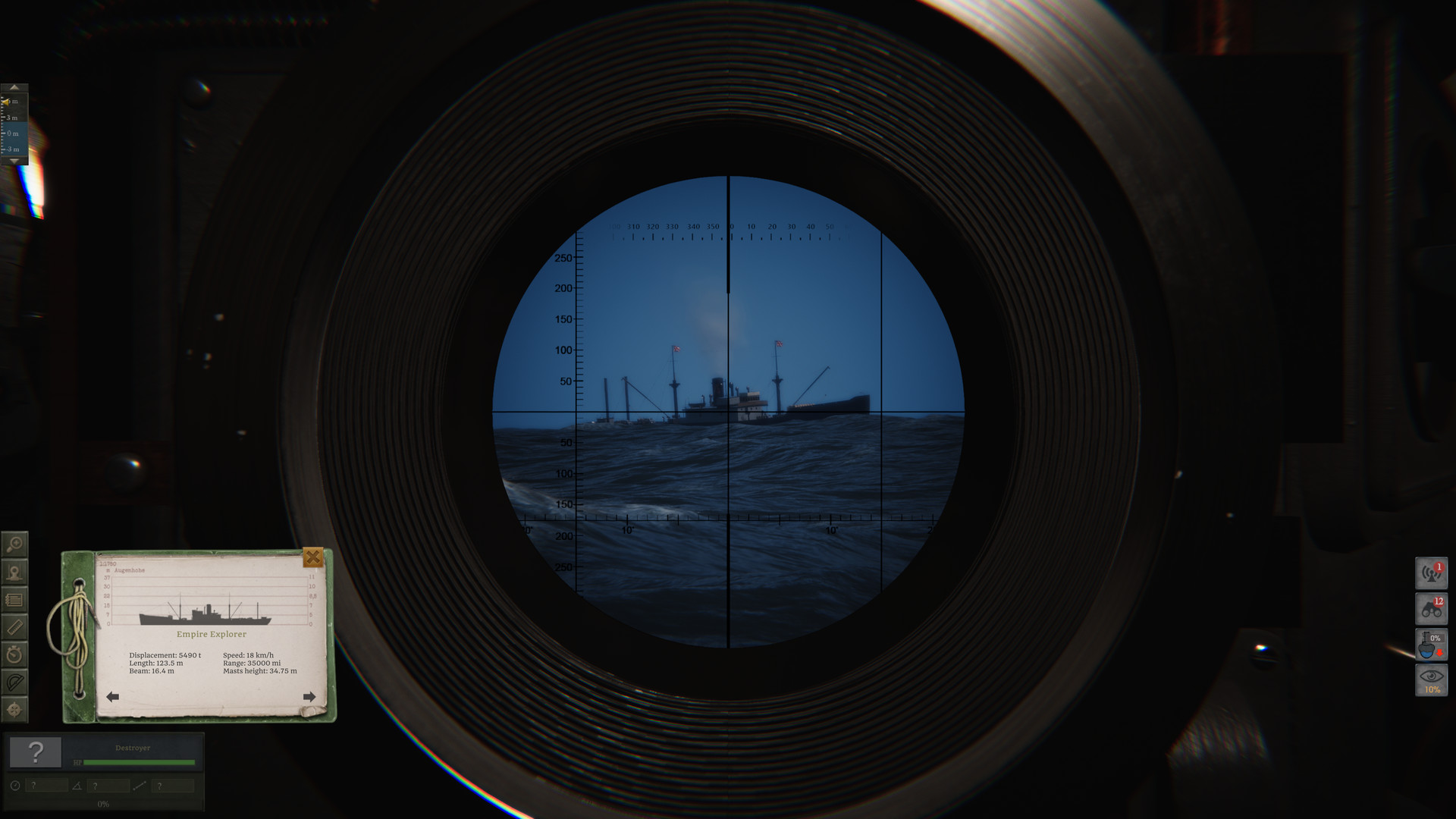 U型潜艇 UBOAT Patch_2