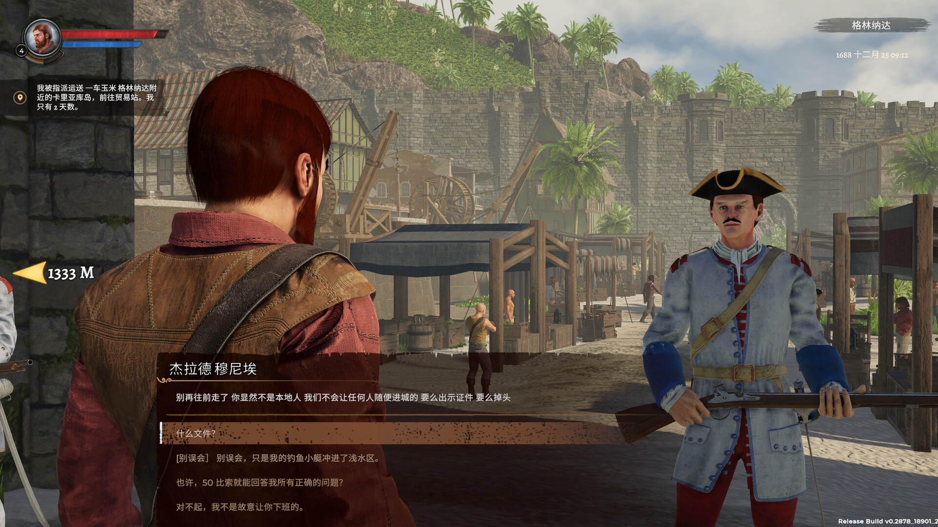海盗遗产 Corsairs Legacy – Pirate Action RPG_1