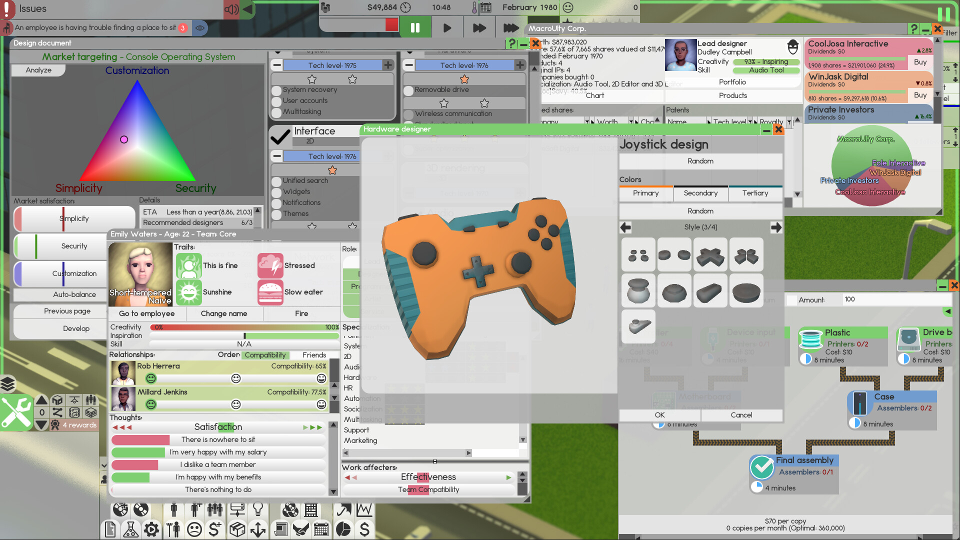 软件公司 Software Inc_0