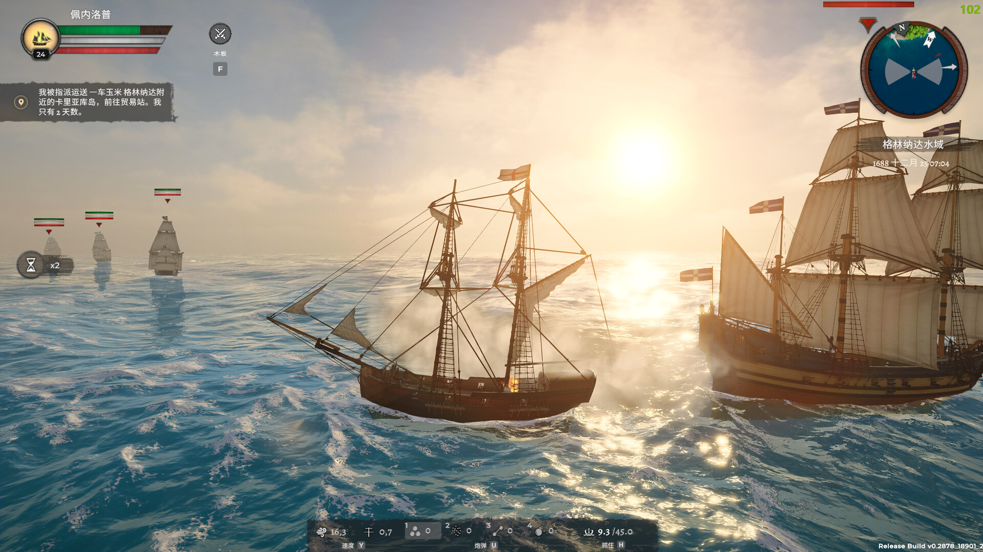海盗遗产 Corsairs Legacy – Pirate Action RPG_0