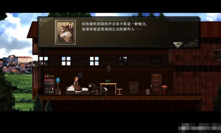 switch《神之天平外传：幻雾洞窟》1.0.1金手指下载_1