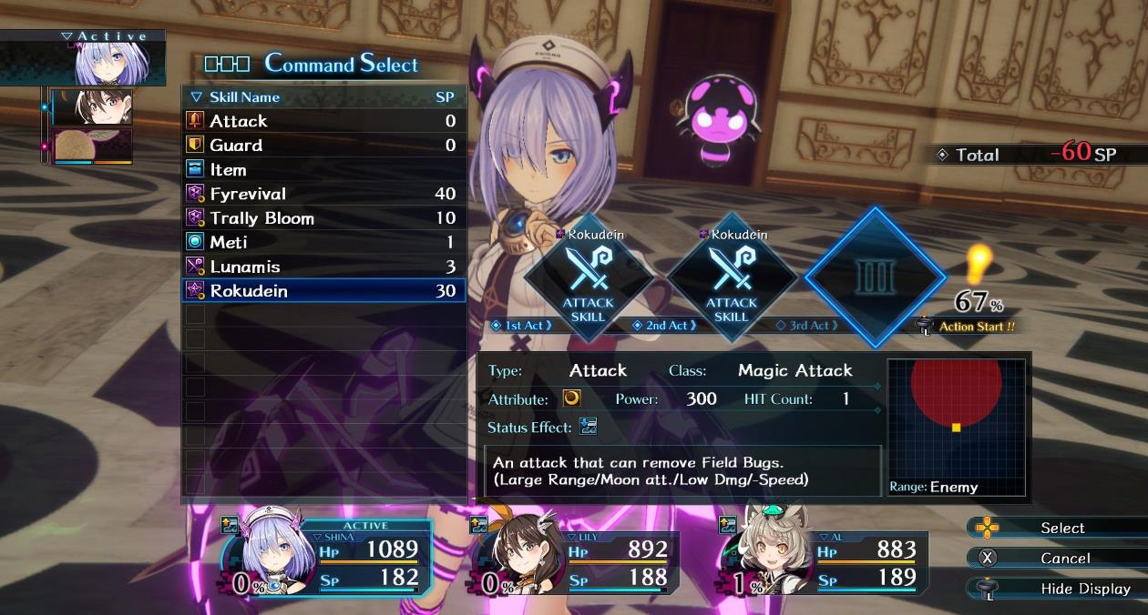《死亡终局 轮回试炼 代码Z Death end re Quest Code Z》日版+1.0.5补丁_0