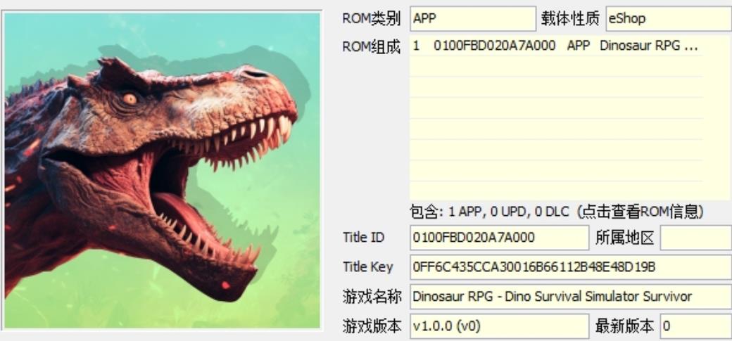 《恐龙 RPG – 恐龙生存模拟器 生存者 Dinosaur RPG – Dino Survival Simulator Survivor》英文_0
