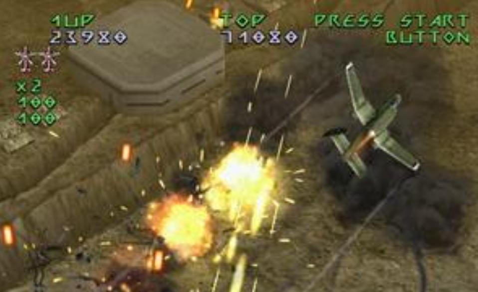 switch天翔铁骑 Under Defeat 金手指+1.0.1_0