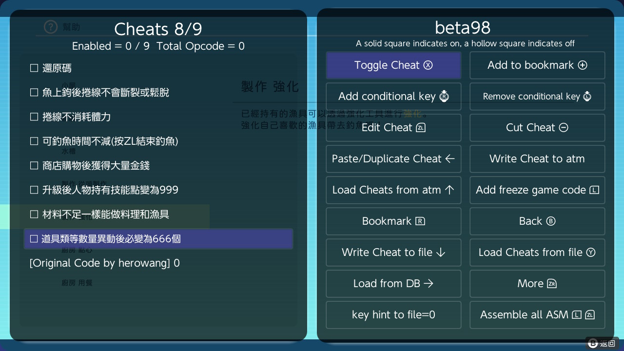 switch户外钓鱼 夏日时光 Reel Fishing Days of Summer 日版中文_0