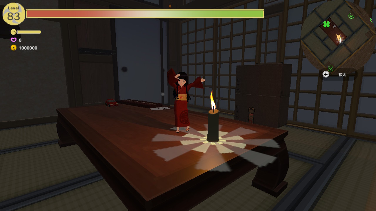 switch市松人偶 Ichima san日英v1.0.9_0