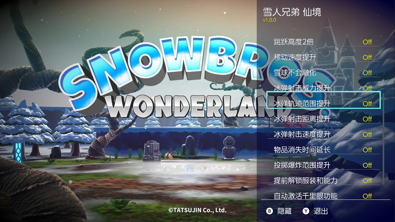 switch雪人兄弟：仙境 Snow Bros Wonderland 金手指 1.0.0_0