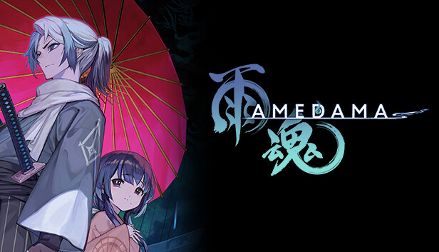 switch雨魂 AMEDAMA v1.0.3 金手指_0