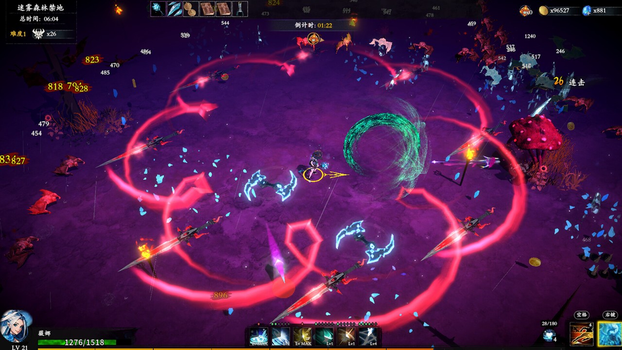 switch神器行者 Artifact Seeker 金手指+1.0.1_0