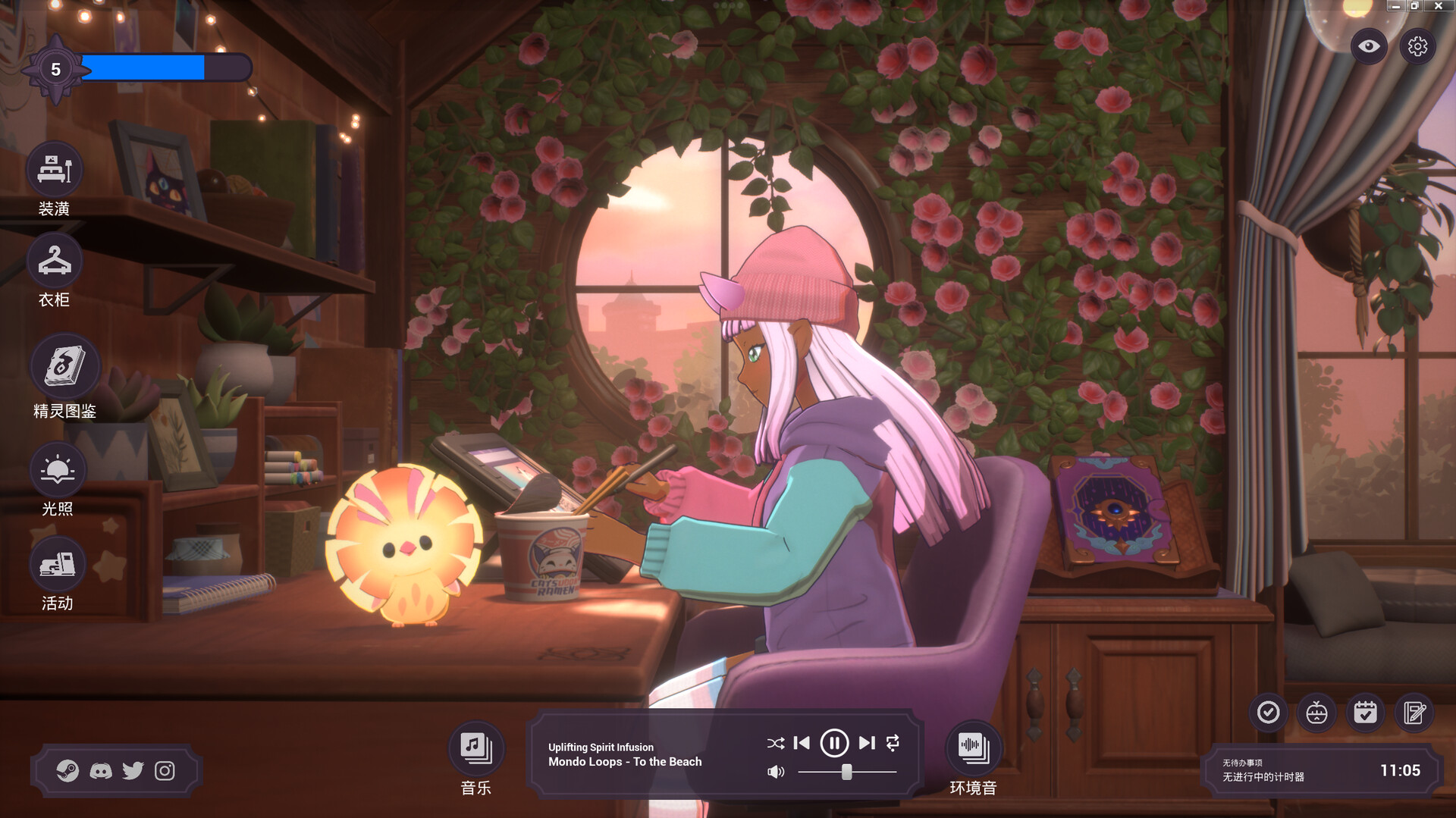 PC《精神城市：洛菲会议 Spirit City: Lofi Sessions》中文下载+v1.7.2_2