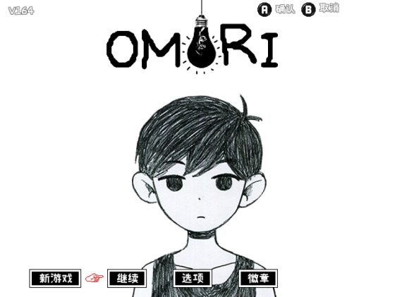 《OMORI》美版+1.0.3补丁_0