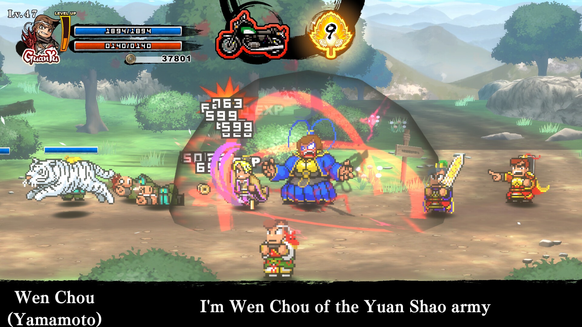 switch热血三国志 乱世风云 港版金手指 更新1.0.1_0