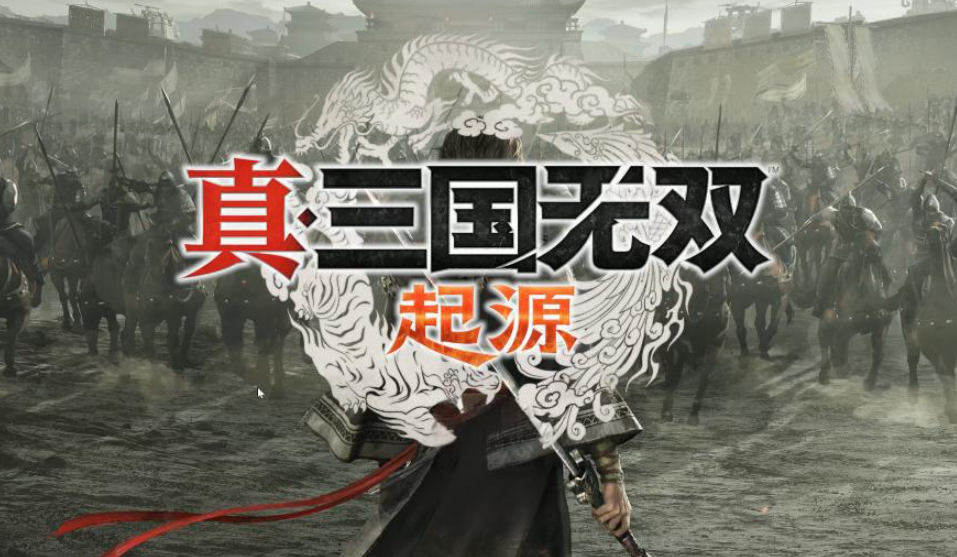 无双割草类游戏大全（162G）下载_0