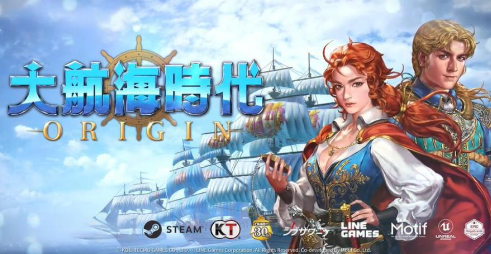 模拟经营航海类游戏汉化合集（7G）下载_0